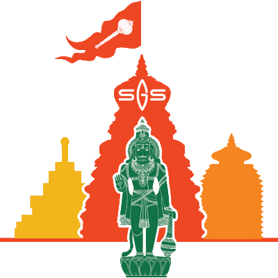 Karya Siddhi Hanuman Temple